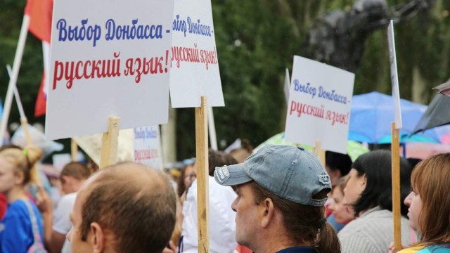 "Стрекоза летало": как дети мигрантов "посыпались" на экзамене по русскому языку
