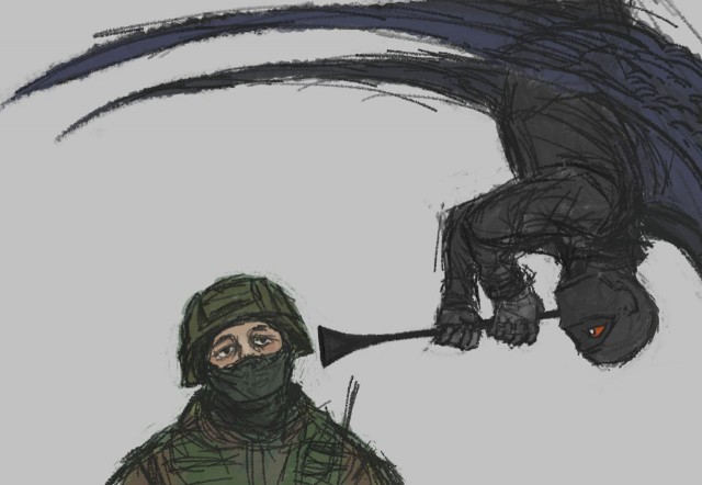 Птичник