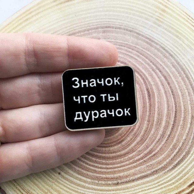 На Сахалине мужчина поднес зажигалку к топливному баку своей машины во время заправки