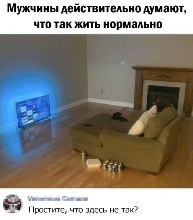 Так себе картинки 16.07.25