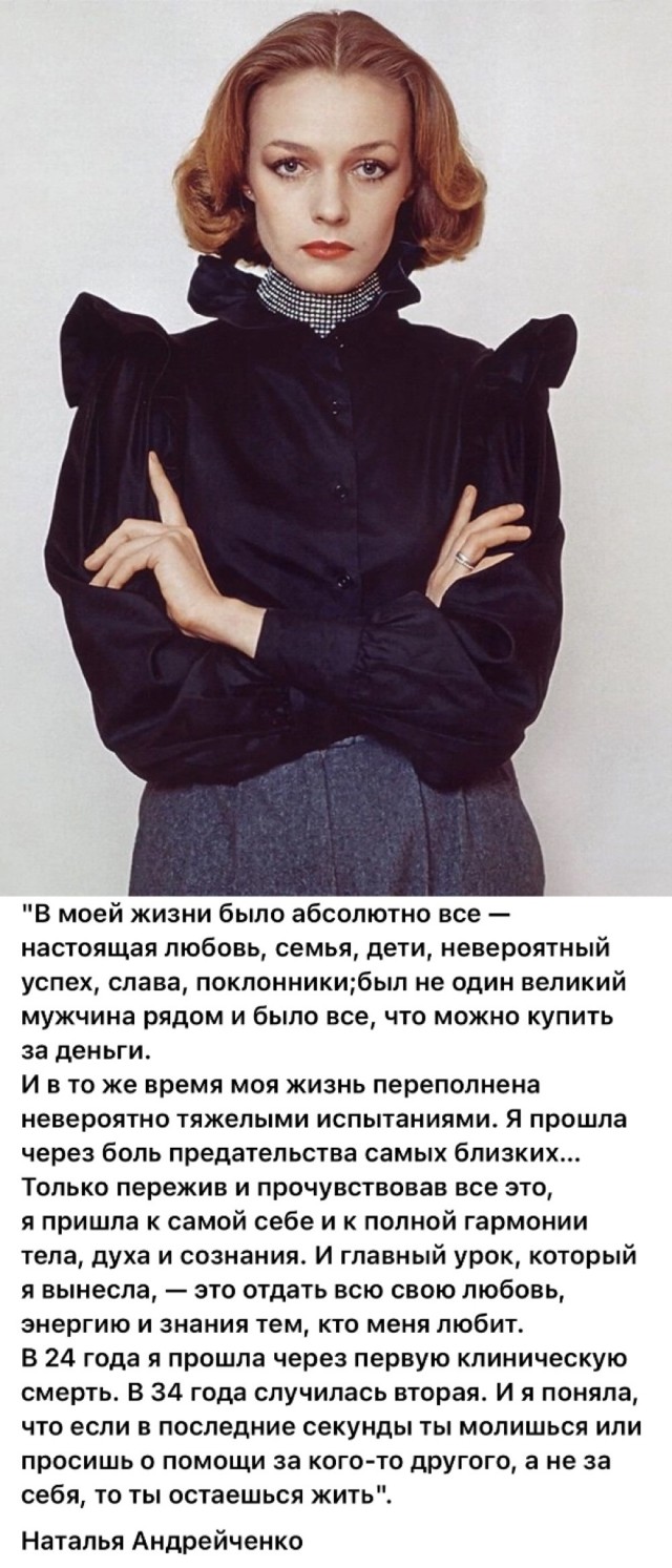 Интересные снимки известных людей 21.07.25