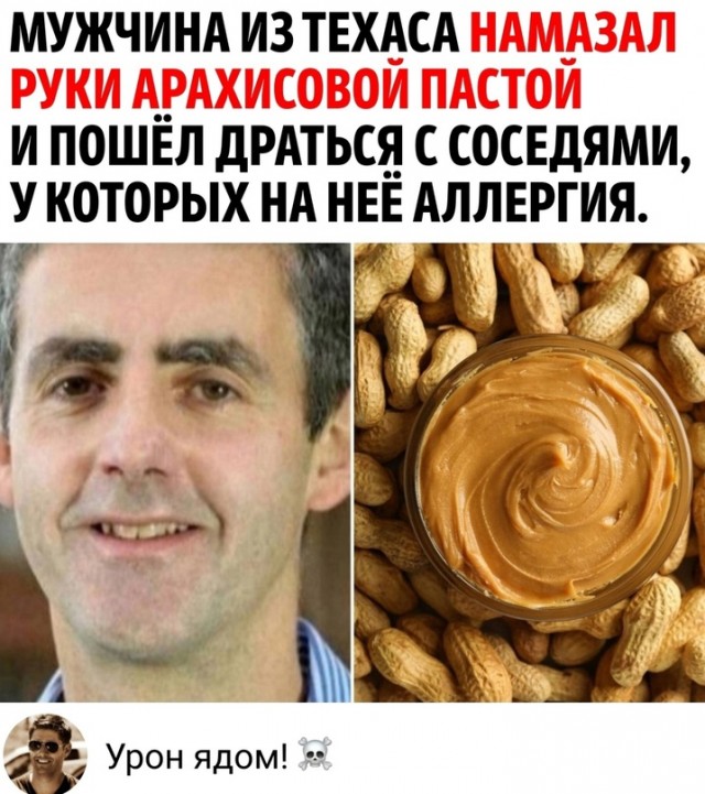 Картинки для деградации 9 (разной степени свежести)