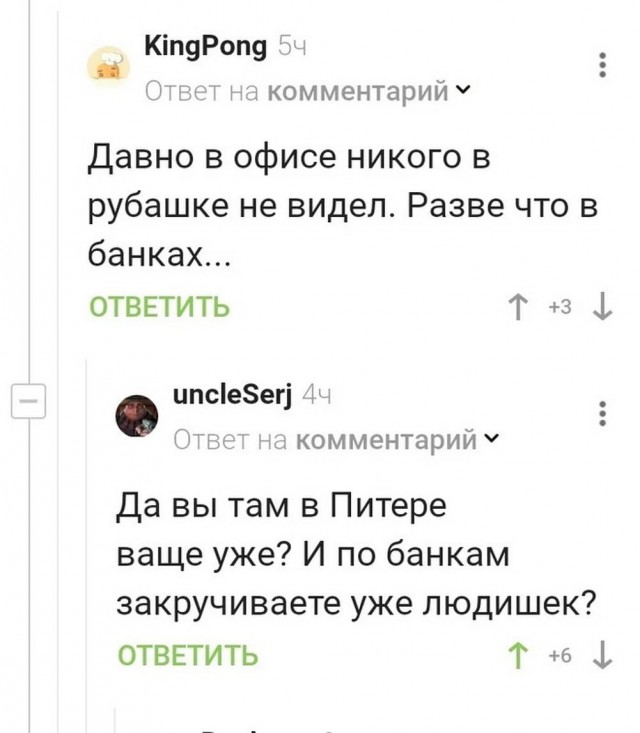 Веселое настроение в картинках (05.08.2025)