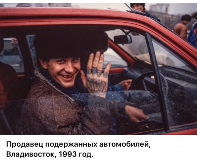Редкие кадры и архивные снимки 06.08.25
