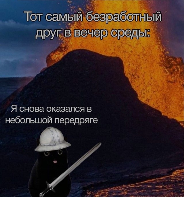 Ночная подборка ненормальных картинок !
