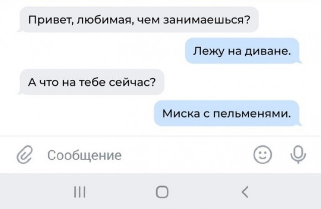 Картинки для деградации 40 (разной степени свежести)