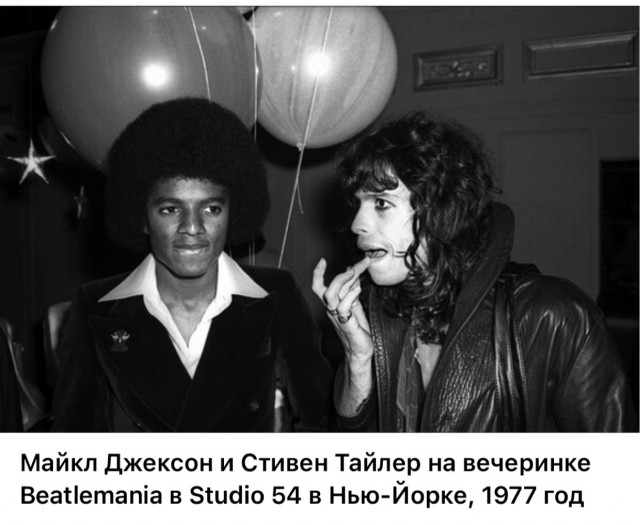 Редкие кадры и архивные снимки 10.09.25