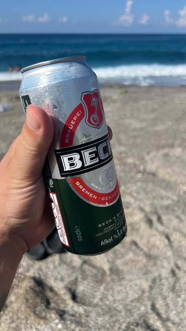 Всё, я обедать