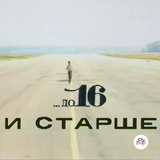 Раньше ТВ объединяло всю страну. Забытые ТВ-передачи 90-х. То самое душевное телевидение