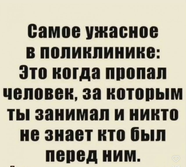 Бессистемные картинки опять
