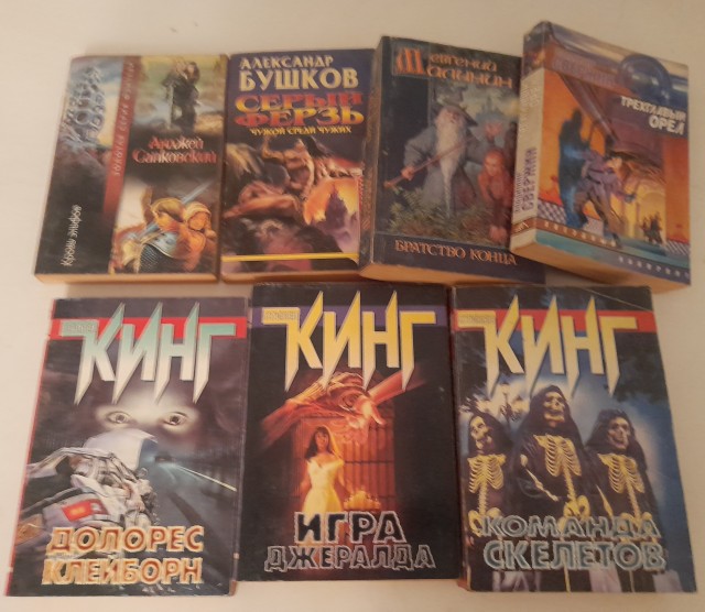 Литконкурс "Очумелые Пёрышки - 25"