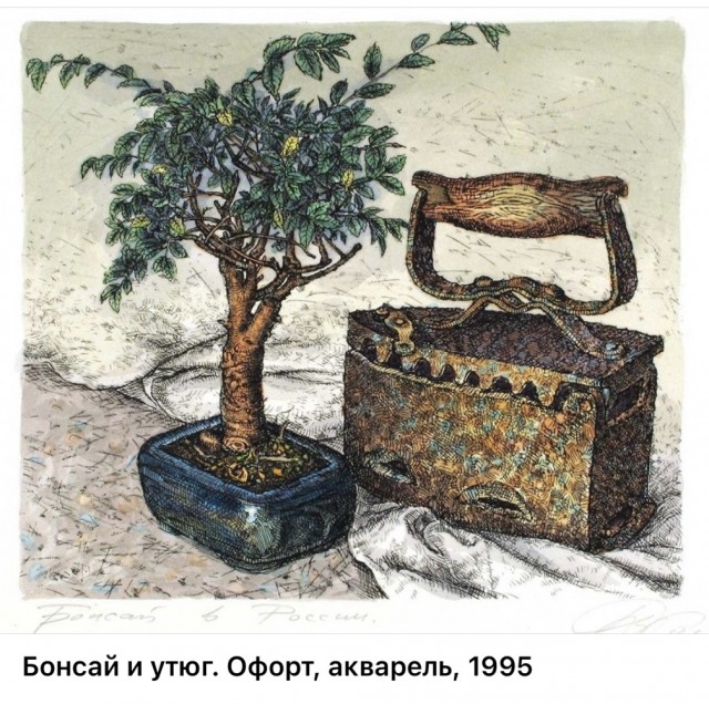Городские пейзажи Елены Дергилёвой