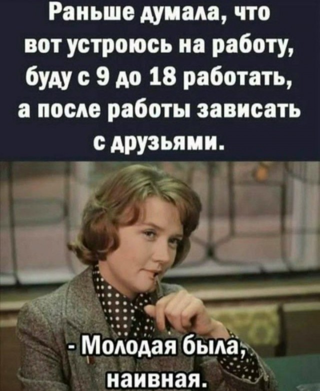 Четверговые картинки