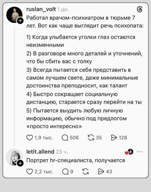 Субботние картинки