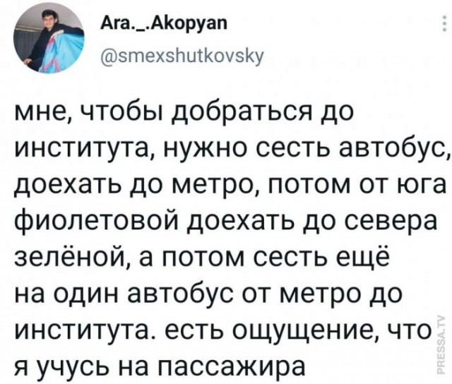 Веселые картинки в понедельник (16.02)