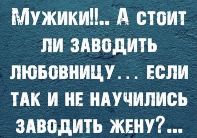 Воскресные картинки