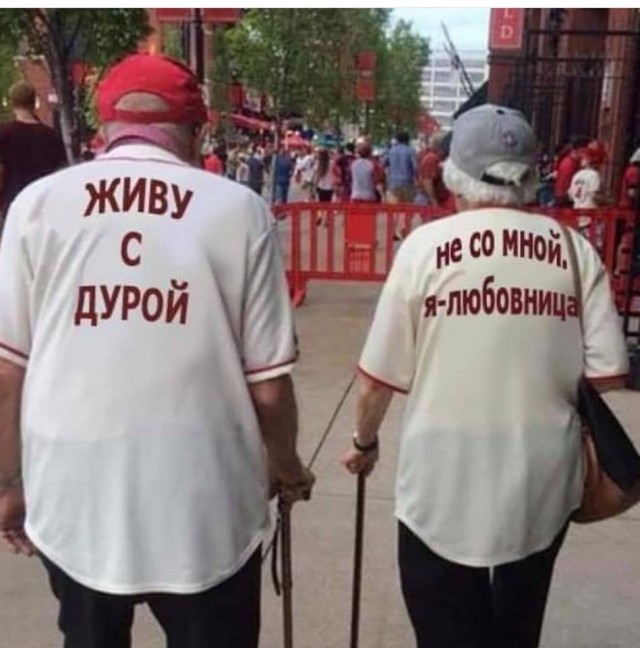 Маленькие девочки и плохие мальчики