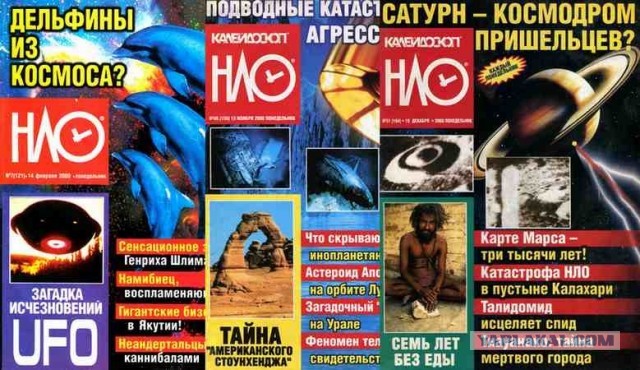 Трёхпалая кисть с металлической пластиной: необычная находка археологов в Перу
