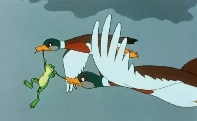 Вези меня, мразь!
