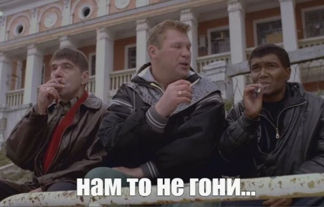 Москвичка случайно «унаследовала» номер калининградской проститутки и теперь каждую ночь её терроризируют похотливые мужчины