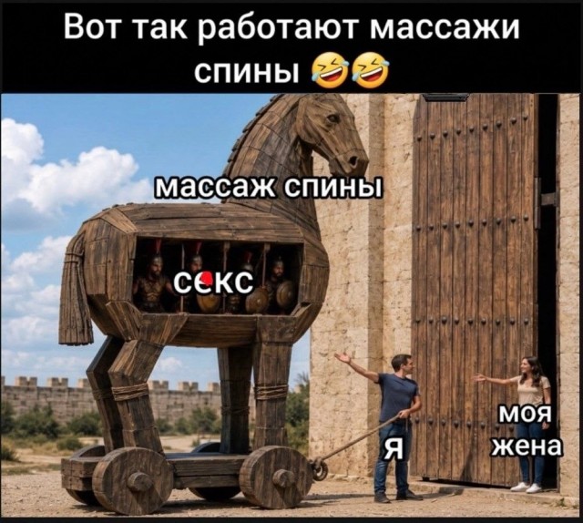 Так себе картинки 29.09.26