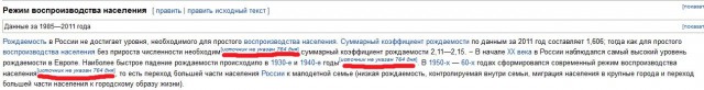 Просто сравните