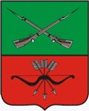 Гербы и флаги городов.