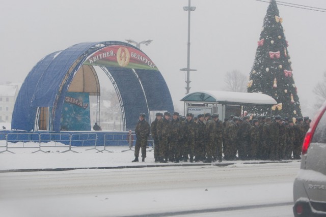 Под снегом!