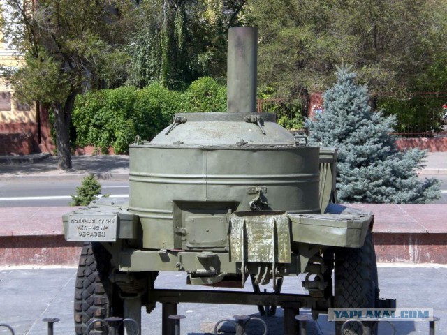 Командировка в Волгоград