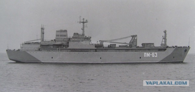ВМФ СССР