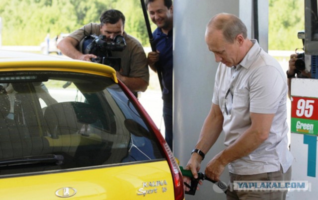 Москва - Владивосток. На чоппере в одиночку 2014.