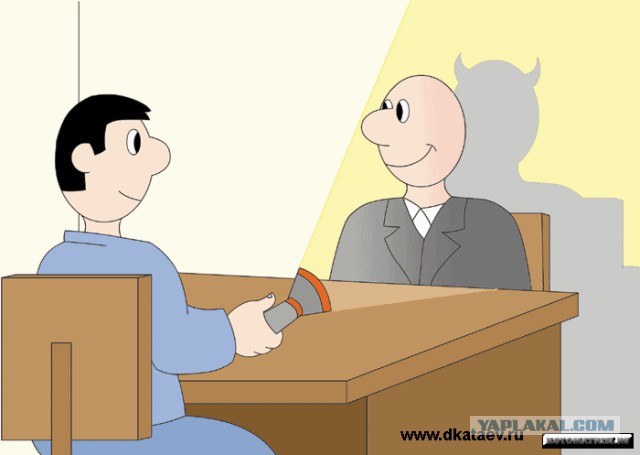 Случай на собеседовании