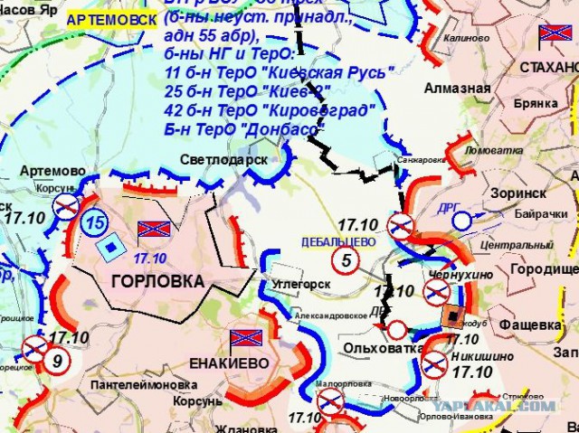 Зачистка аэропорта от войск украинских ВС
