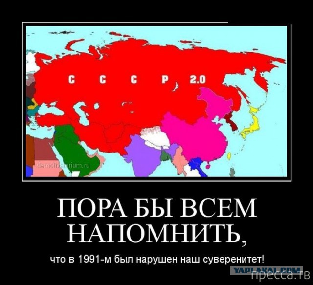 Весёлое из сети