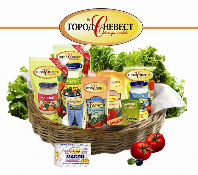 Какие продукты уникальны для Вашего региона?