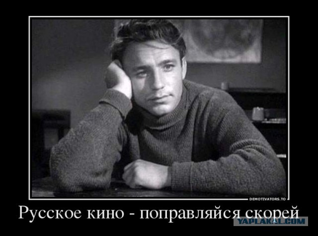 Помогите найти фильм