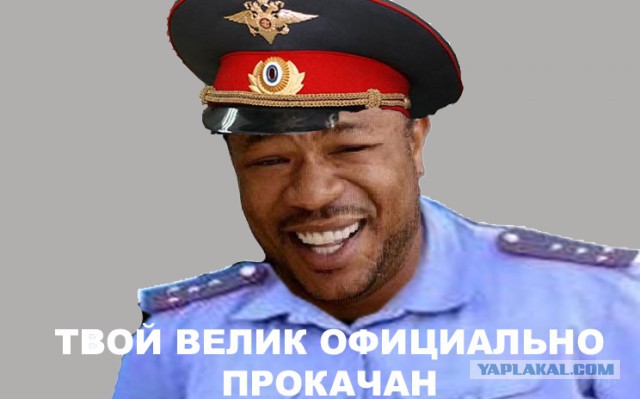 Как австриец лишился всего в России