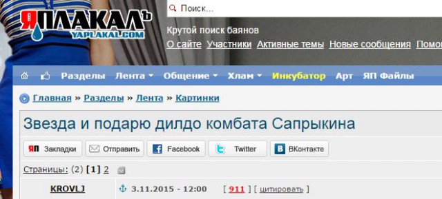 Wargaming 29