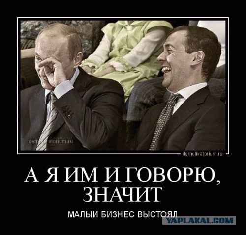 Шувалов посоветовал россиянам забыть о падении курса рубля