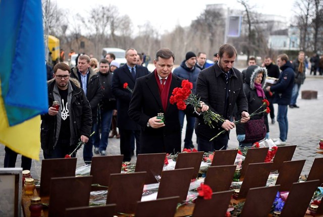 Майдан. Прямая трансляция.