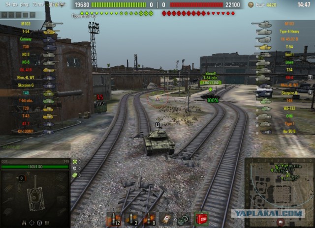 Wargaming 42
