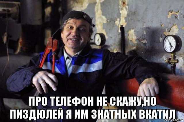 Футбол. Чемпионат России.Межсезонье.
