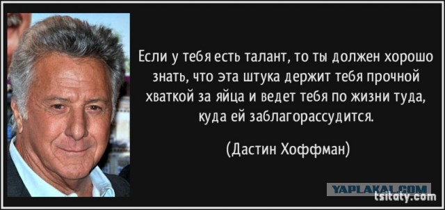 Источники сообщили о назначении сына Рогозина вице-президентом ОАК
