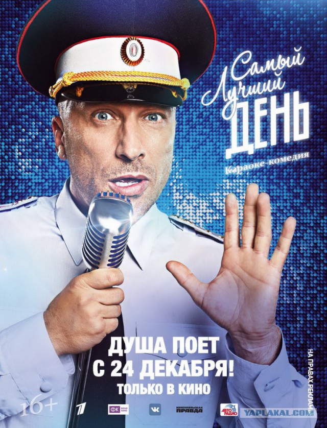 Самые провальные фильмы отечественного кинематографа