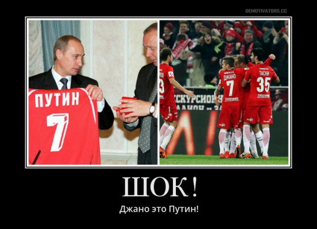 Футбол Чемпионат России 2016-17. Кубок России,РФПЛ,ФНЛ. Часть XIV