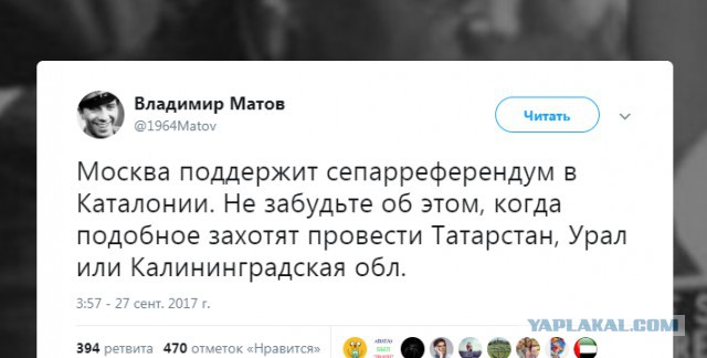 Ненависть россиян к Горбачёву на Западе считают «загадкой»