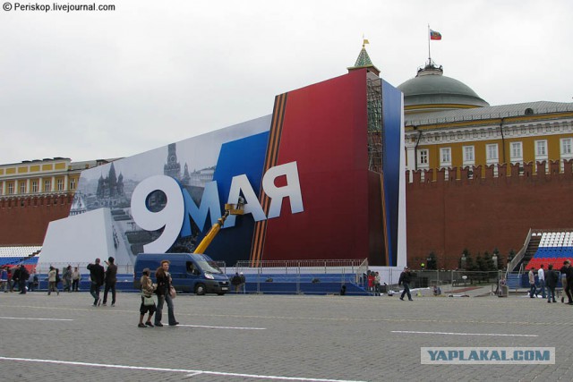 Где красные звезды?