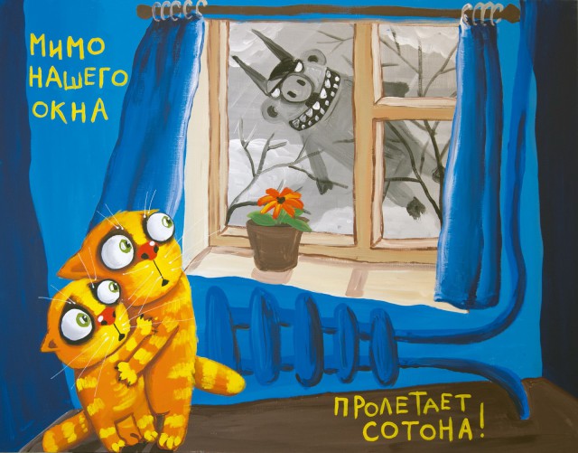 «Порнография от живописи». Художник Вася Ложкин о своих картинах и критике