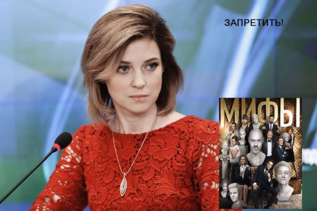 Бондарчук покрыл матом и избил коллегу-режиссера