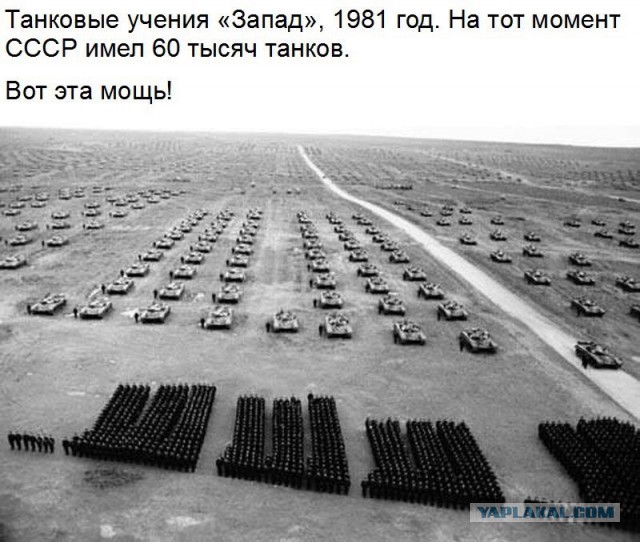 Интересные и редкие ретро-фотографии